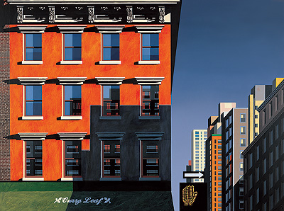 Curry Leaf, Lexington Avenue