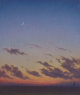 STEVEN OUTRAM - the extra mile