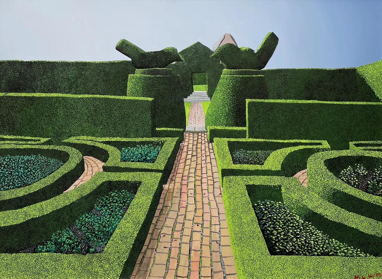Michael Kidd - topiary garden