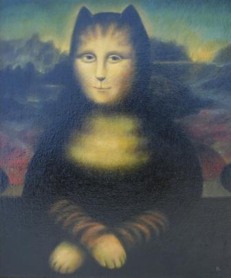 British Artist Martin LEMAN - Lisa